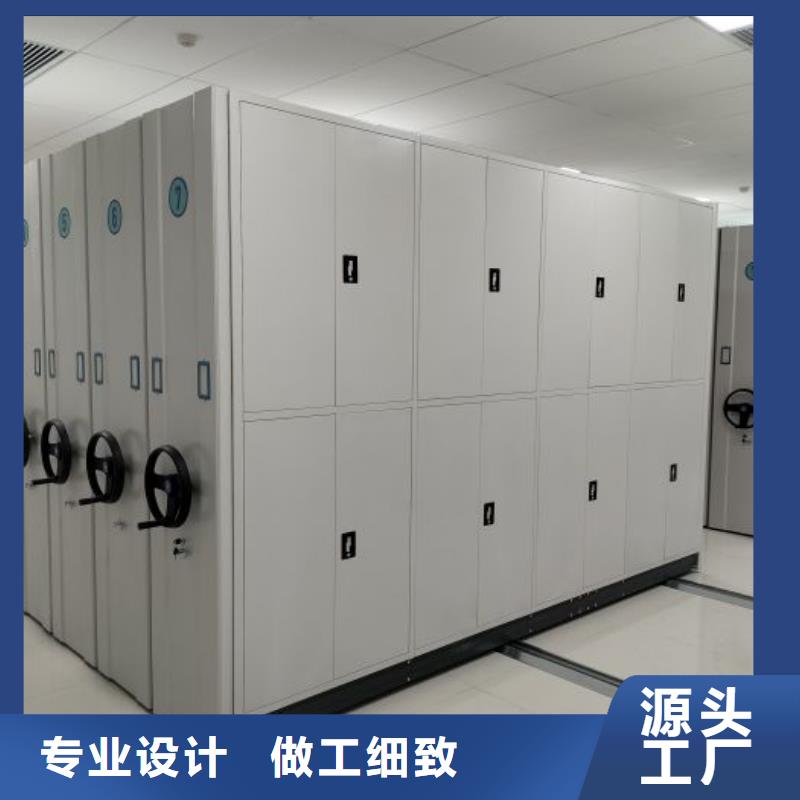 档案密集架密集柜用途广泛