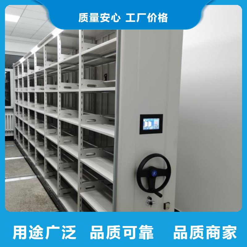 档案密集架密集柜用途广泛
