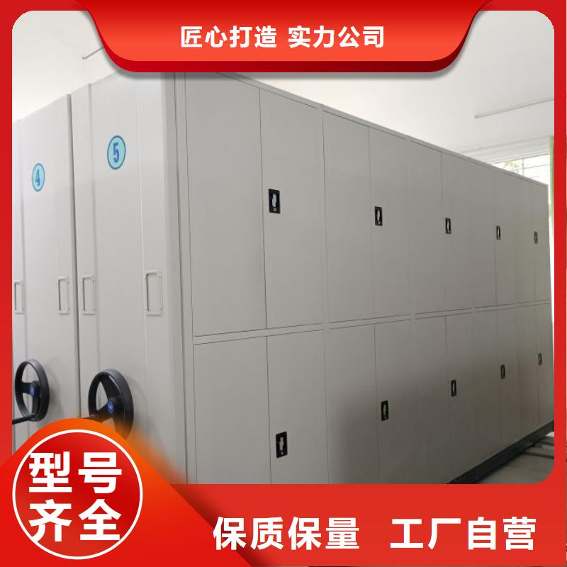 文件档案柜-文件档案柜畅销