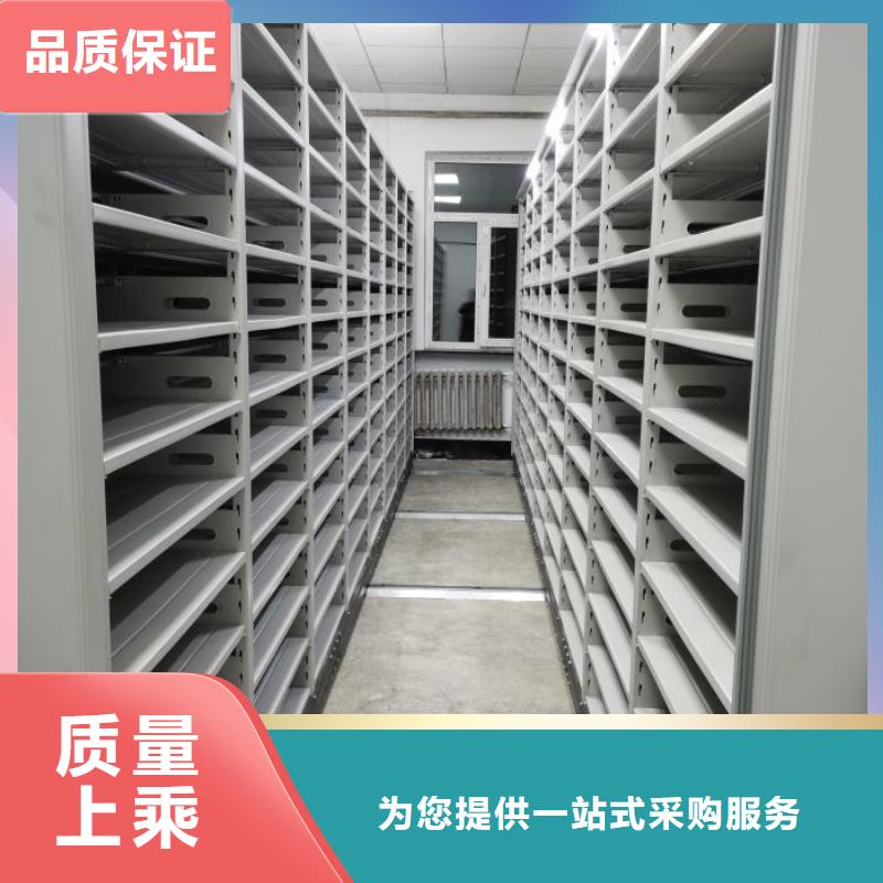 销售方法【鑫康】三沙市铁质档案架