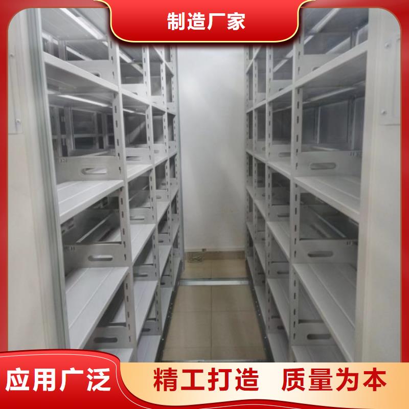 哪个厂家好【鑫康】加固型密集架