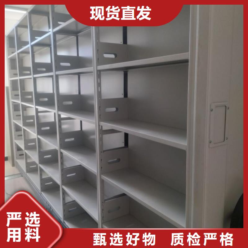 哪个厂家好【鑫康】加固型密集架