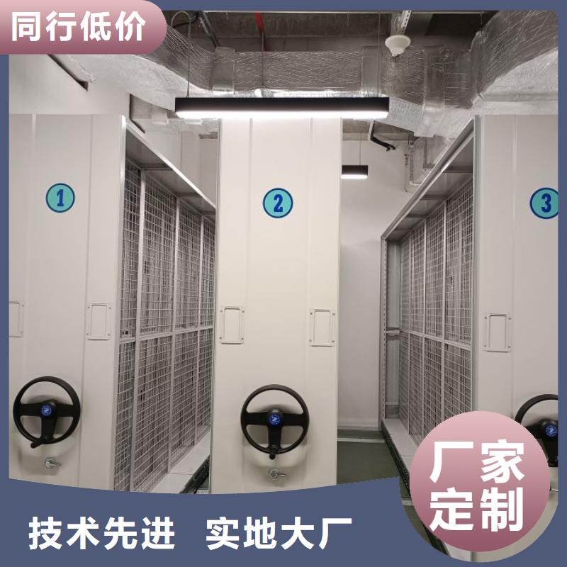 销售方法【鑫康】三沙市铁质档案架