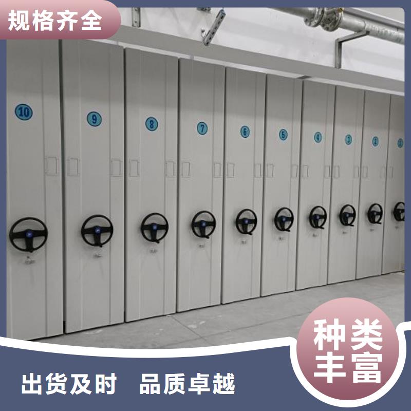 哪个厂家好【鑫康】加固型密集架