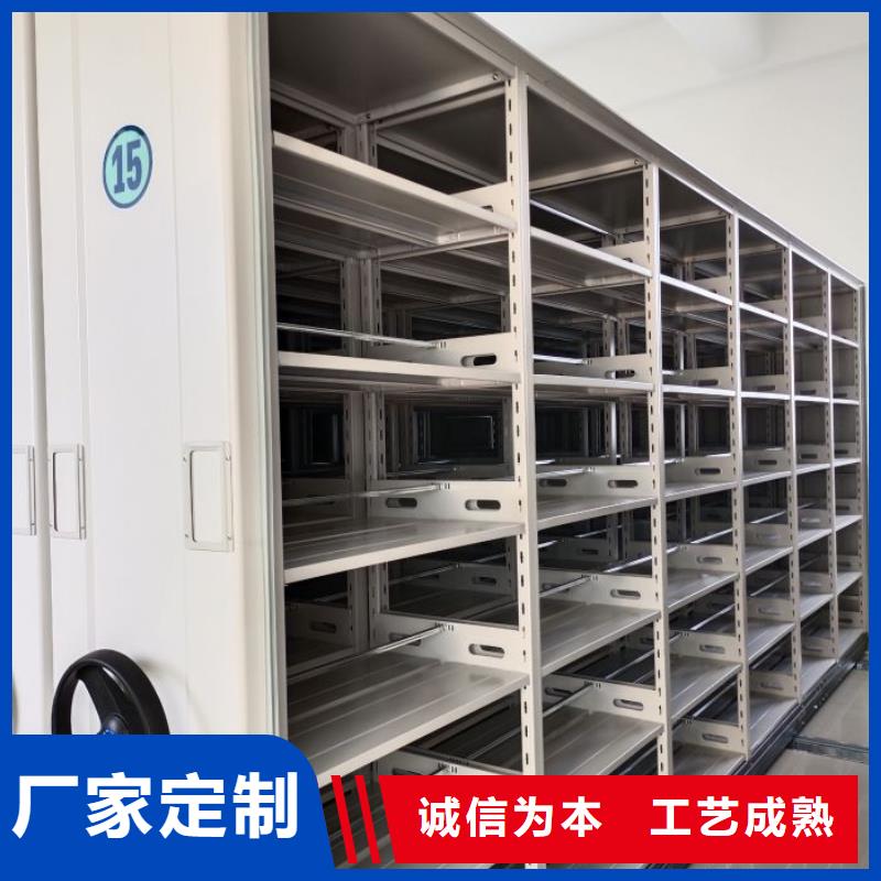 手动密集架-智能密集柜原料层层筛选