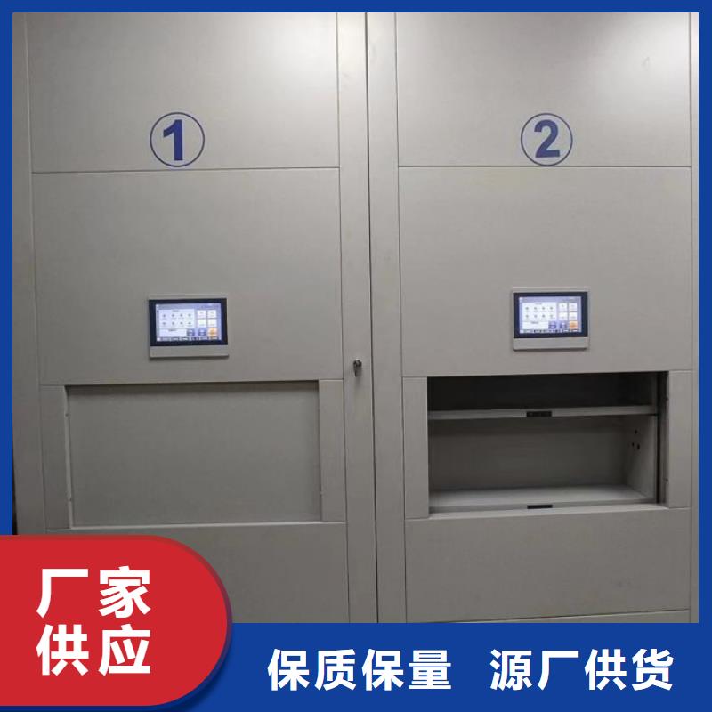 手动密集架智能密集柜精益求精