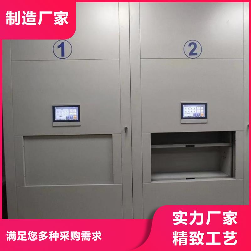 销售方法【鑫康】三沙市铁质档案架
