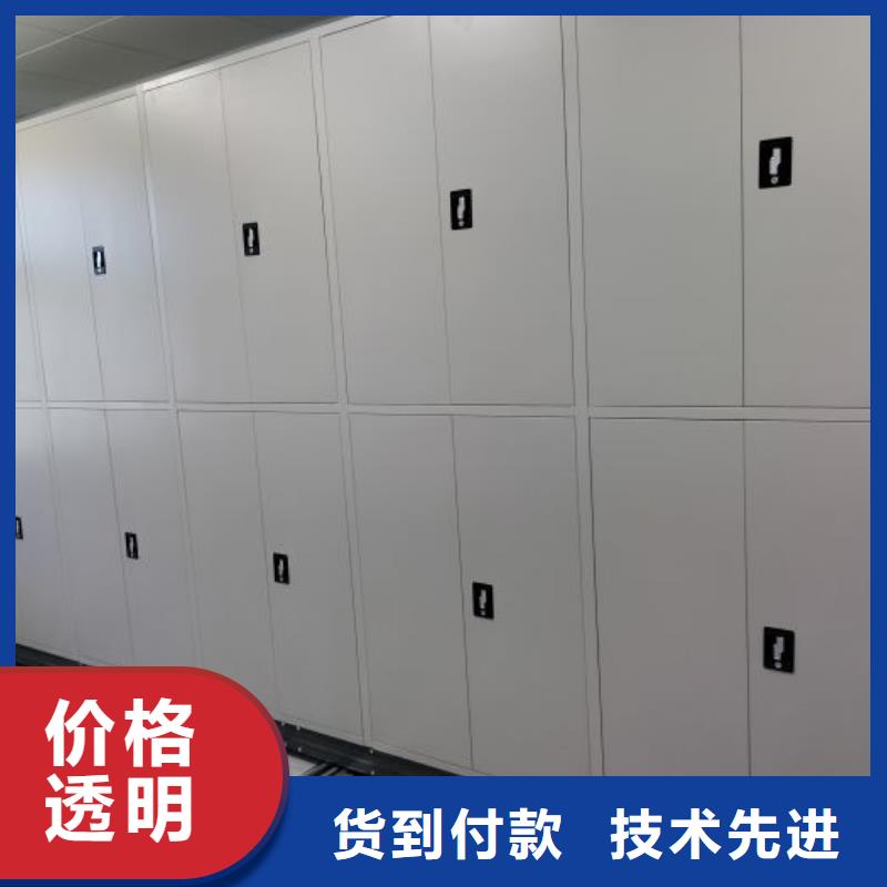 手动密集架智能密集柜精益求精