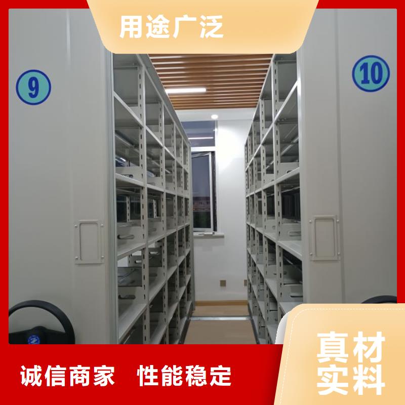 手动密集柜手摇式档案密集架厂家规格全