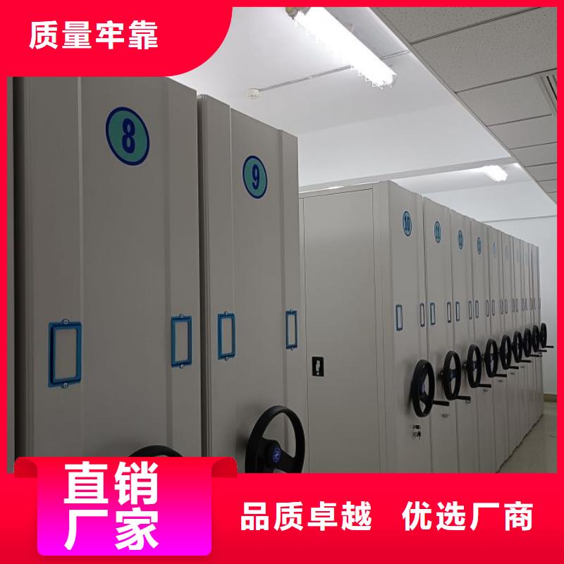 零售多少钱【鑫康】密集书架