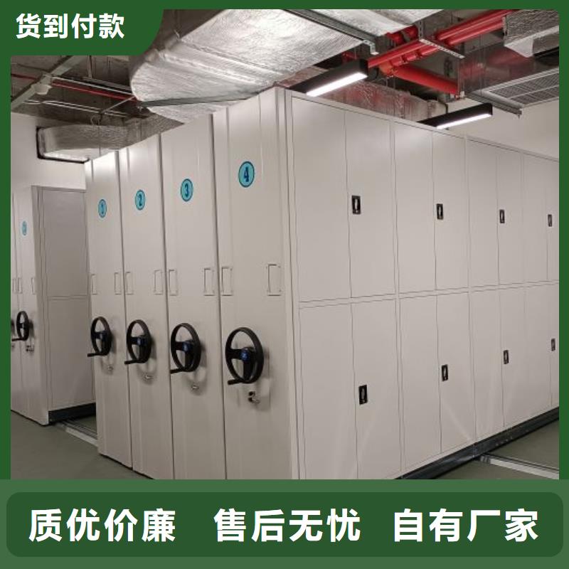 零售多少钱【鑫康】密集书架