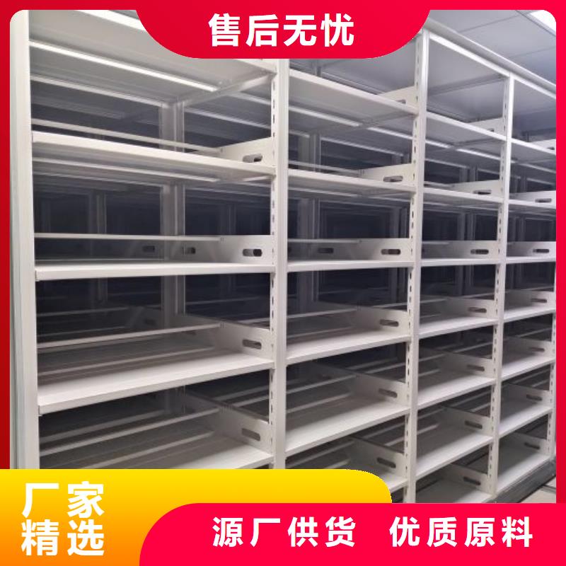 零售多少钱【鑫康】密集书架