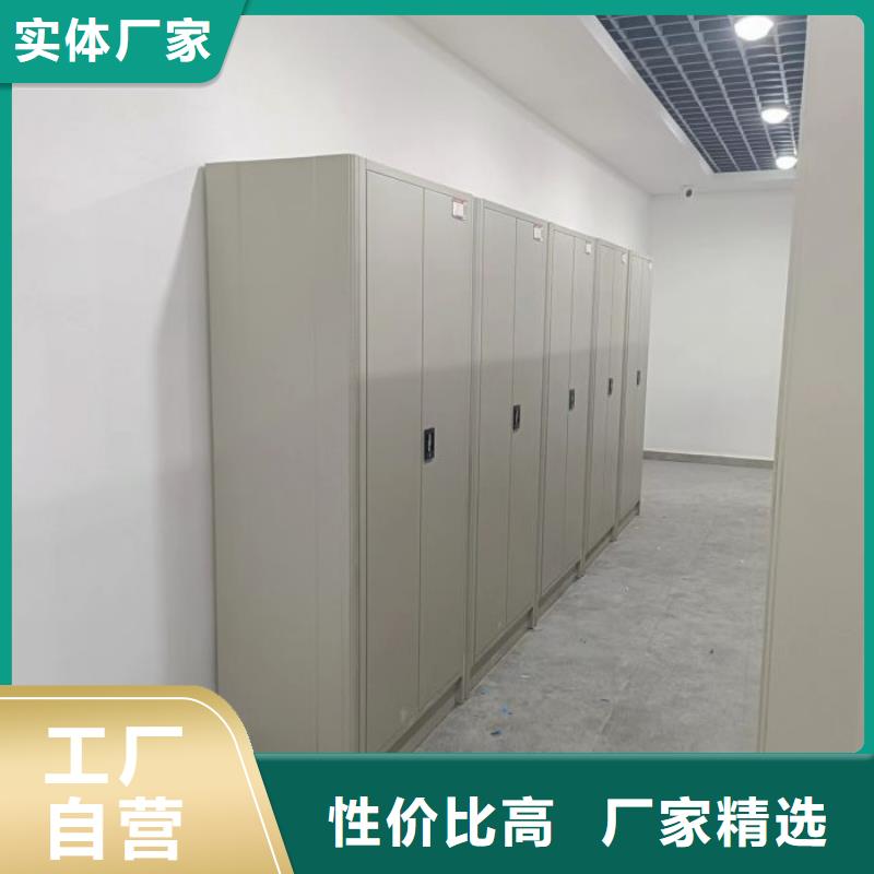 新的服务【鑫康】电表密集架