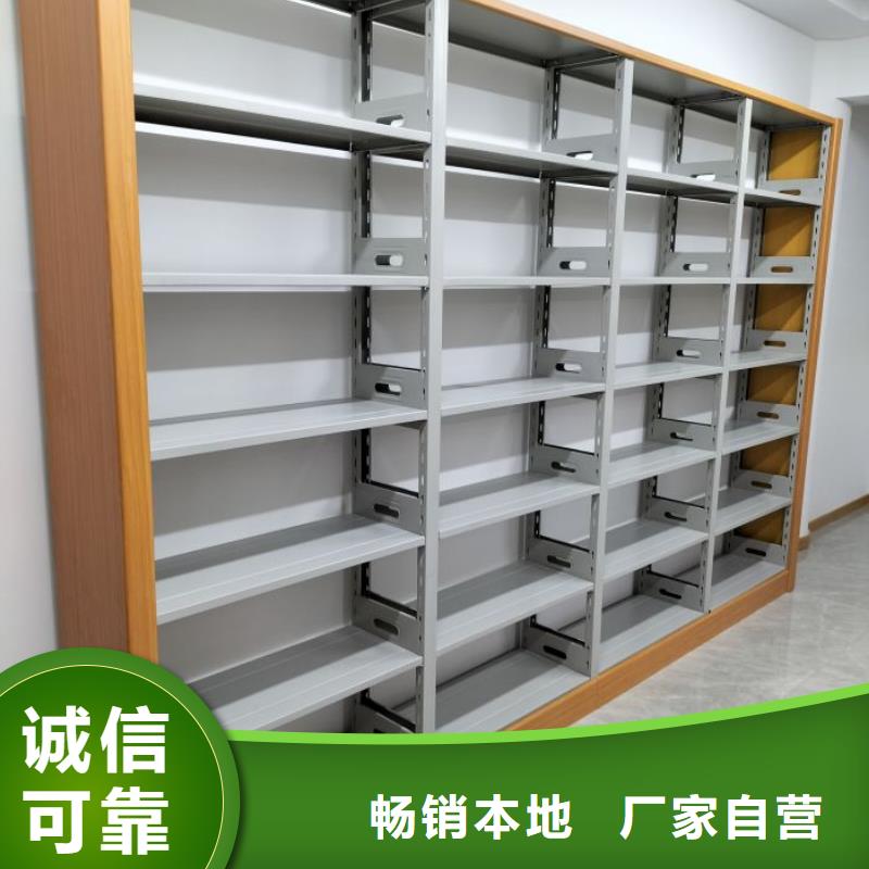 设计新颖【鑫康】物证密集架