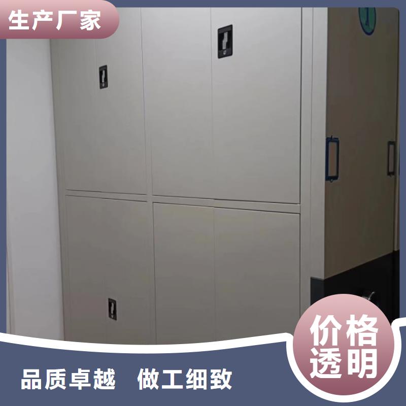 设计新颖【鑫康】物证密集架