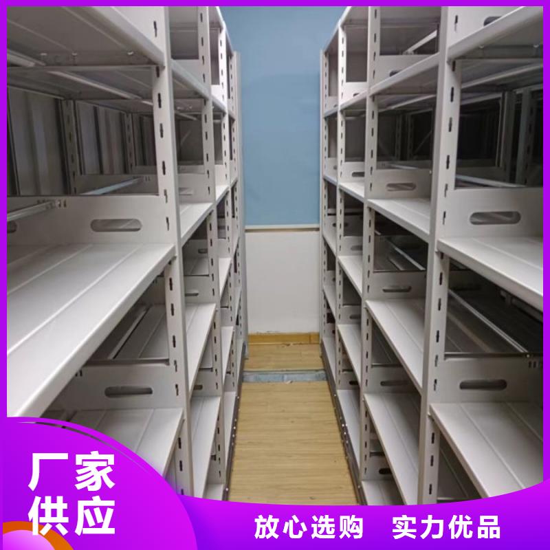新的服务【鑫康】电表密集架