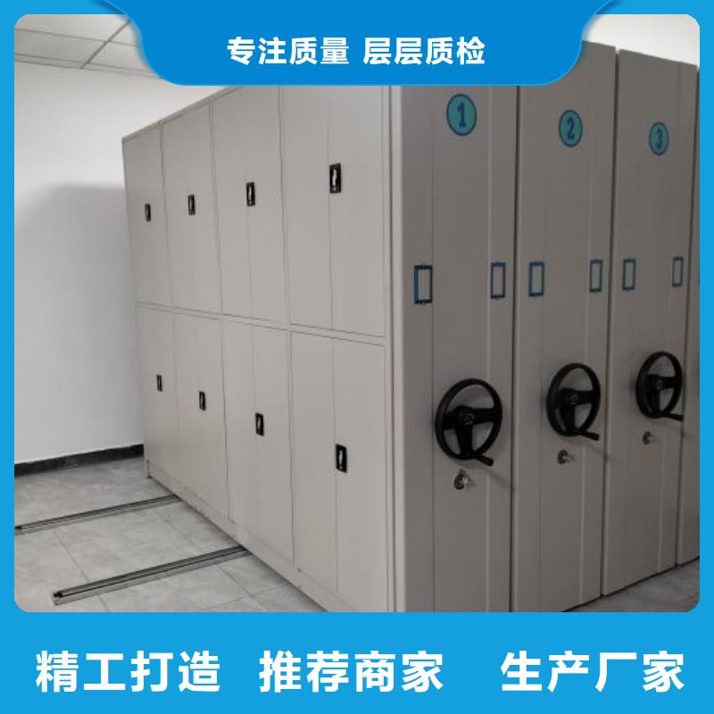 设计新颖【鑫康】物证密集架
