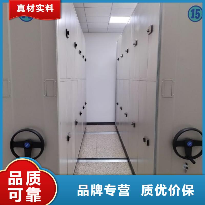 设计新颖【鑫康】物证密集架