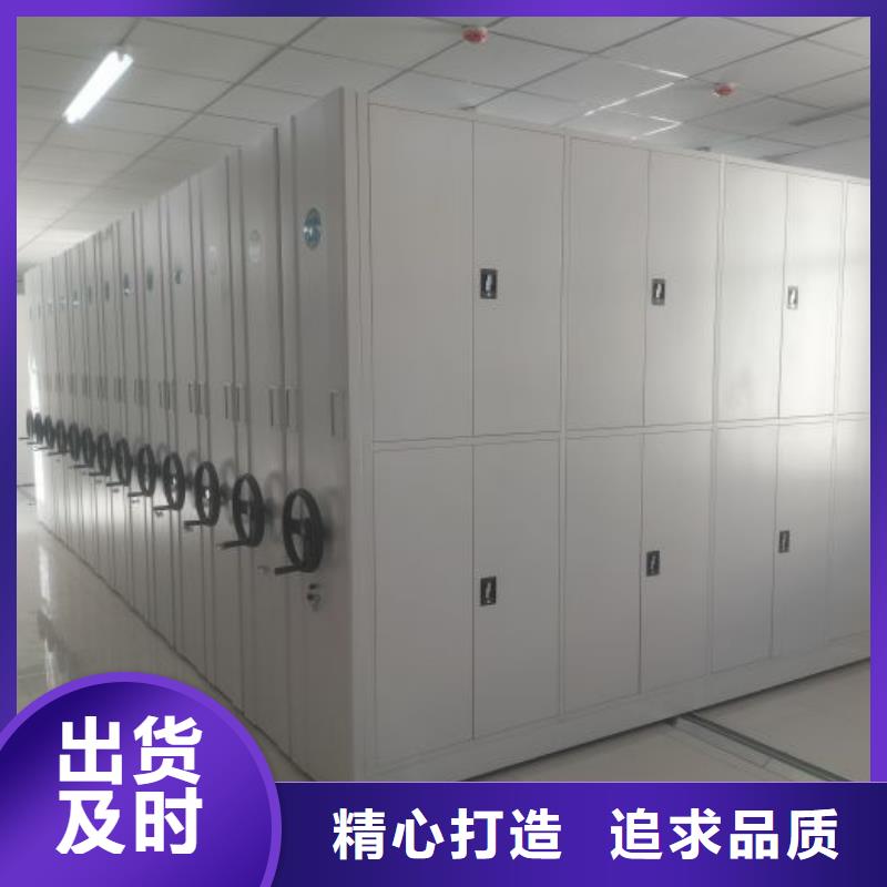 发货速度快的手动病历密集架销售厂家