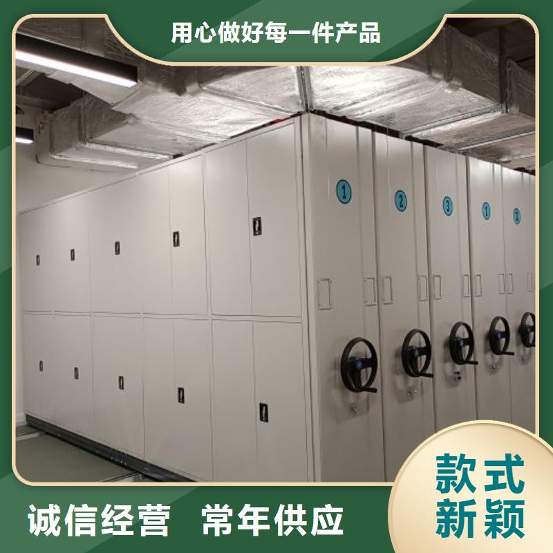 密集架_箱式密集柜细节决定成败