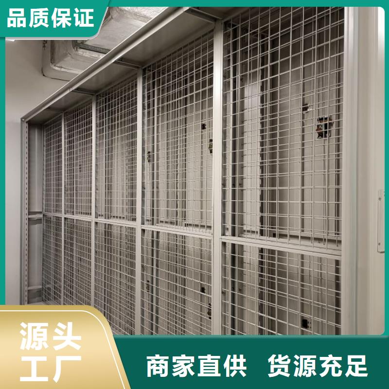 密集架图书室书架厂家实力大