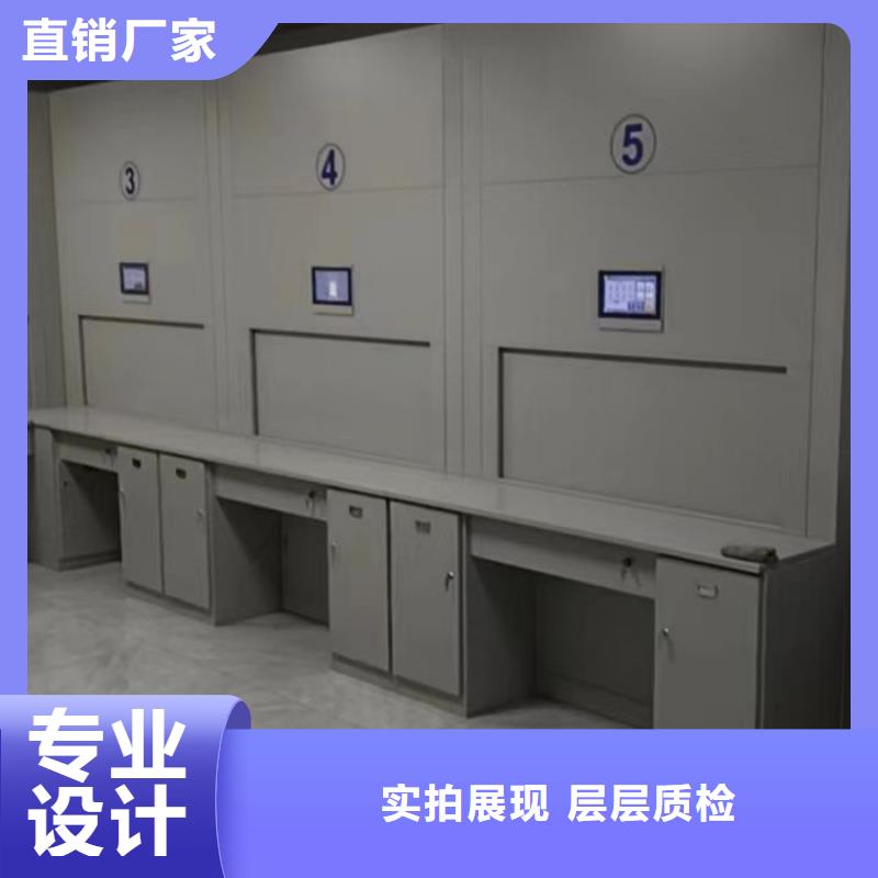 档案密集架密集架档案柜手摇式批发货源