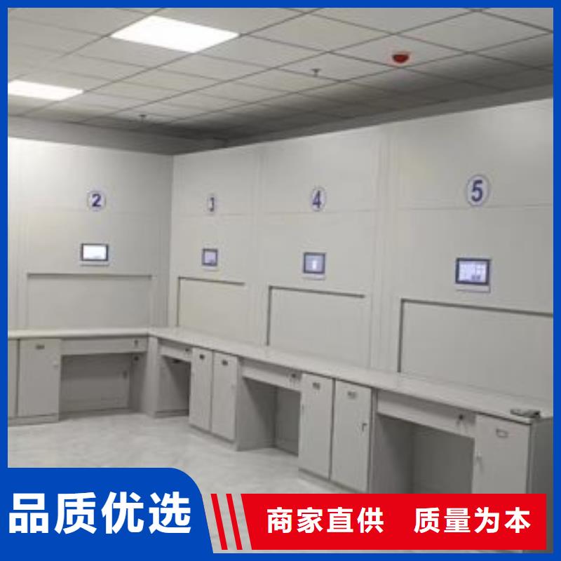 档案密集架档案存放柜工艺层层把关