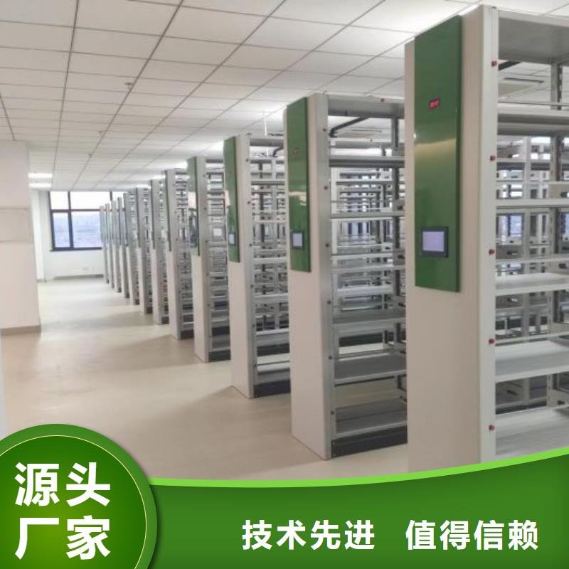 产业市场发展将趋于平稳增长【凯美】档案存放密集柜