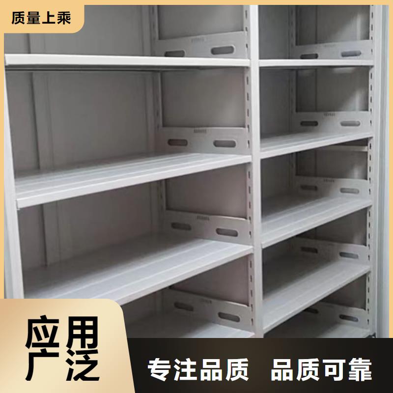 施工案例【鑫康】档案柜