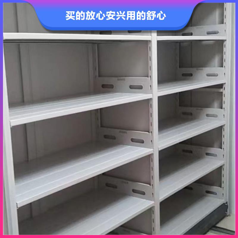 档案密集柜手摇移动密集柜产品优势特点