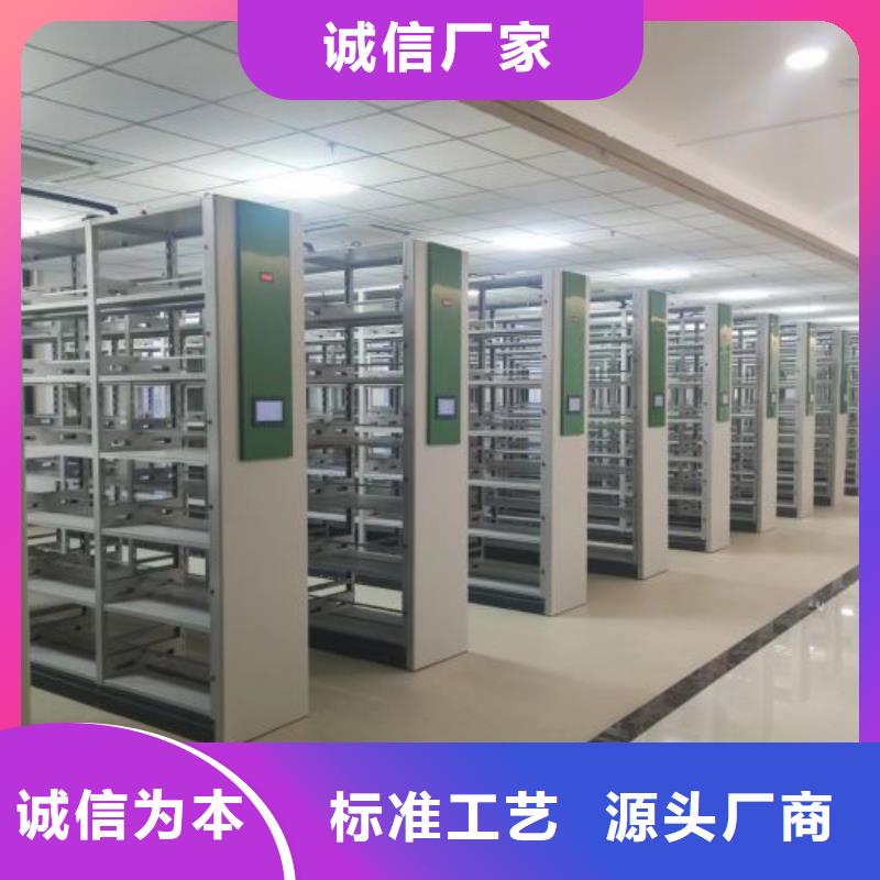 档案密集柜手摇移动密集柜产品优势特点