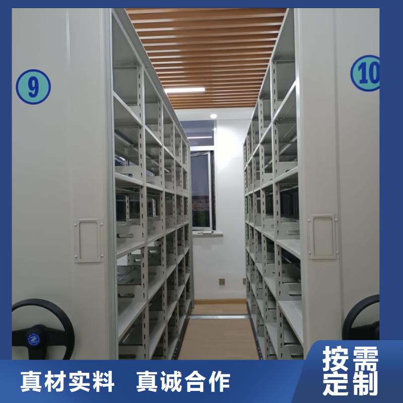 厂家站在角度提出的方案【鑫康】方向盘型密集柜