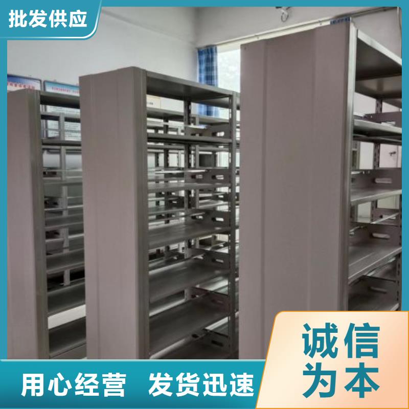 手动密集架方向盘型密集柜专注产品质量与服务