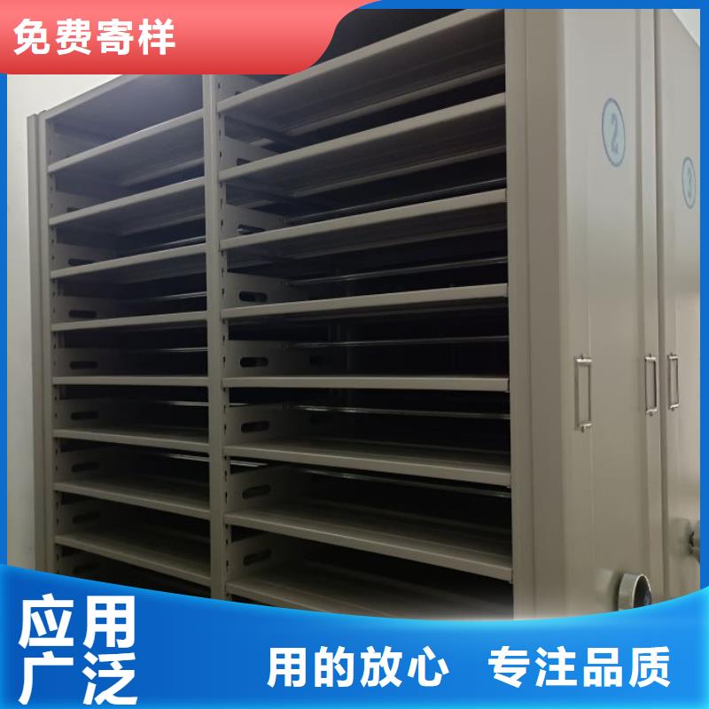 手动密集架方向盘型密集柜专注产品质量与服务