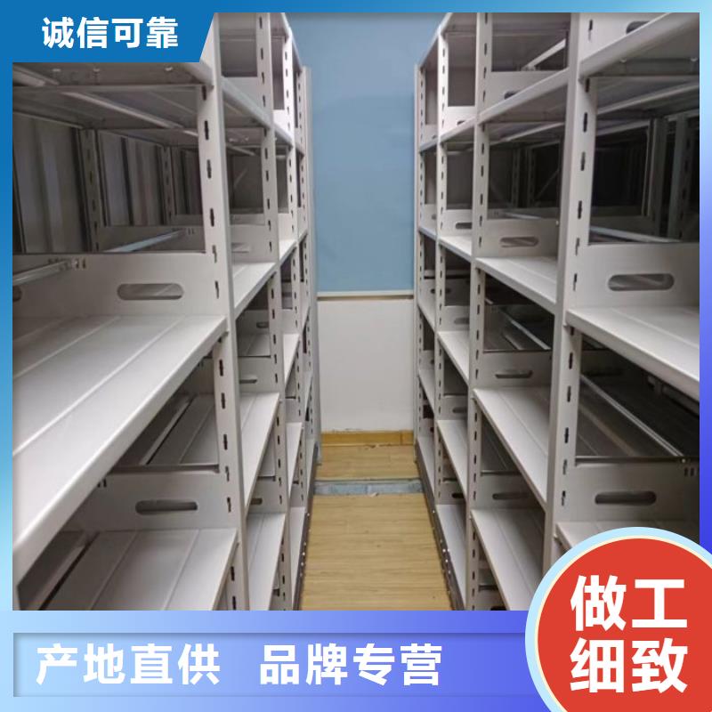 手动密集架密集柜档案柜源厂定制
