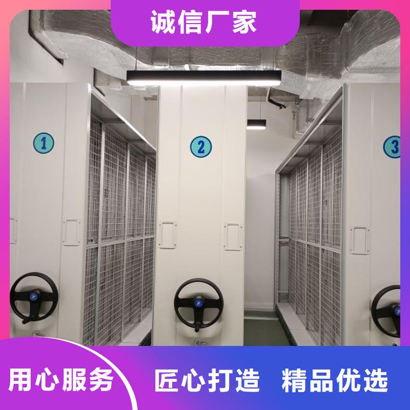 久享盛名【鑫康】自选层档案柜