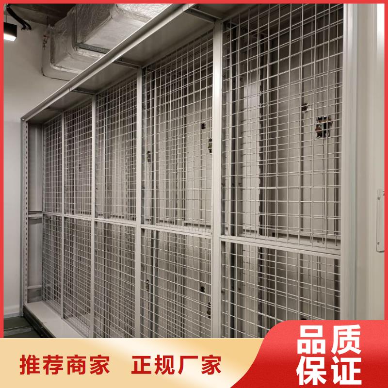 久享盛名【鑫康】自选层档案柜