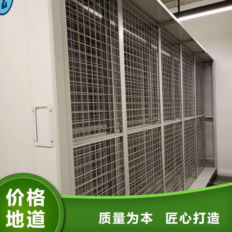 久享盛名【鑫康】自选层档案柜