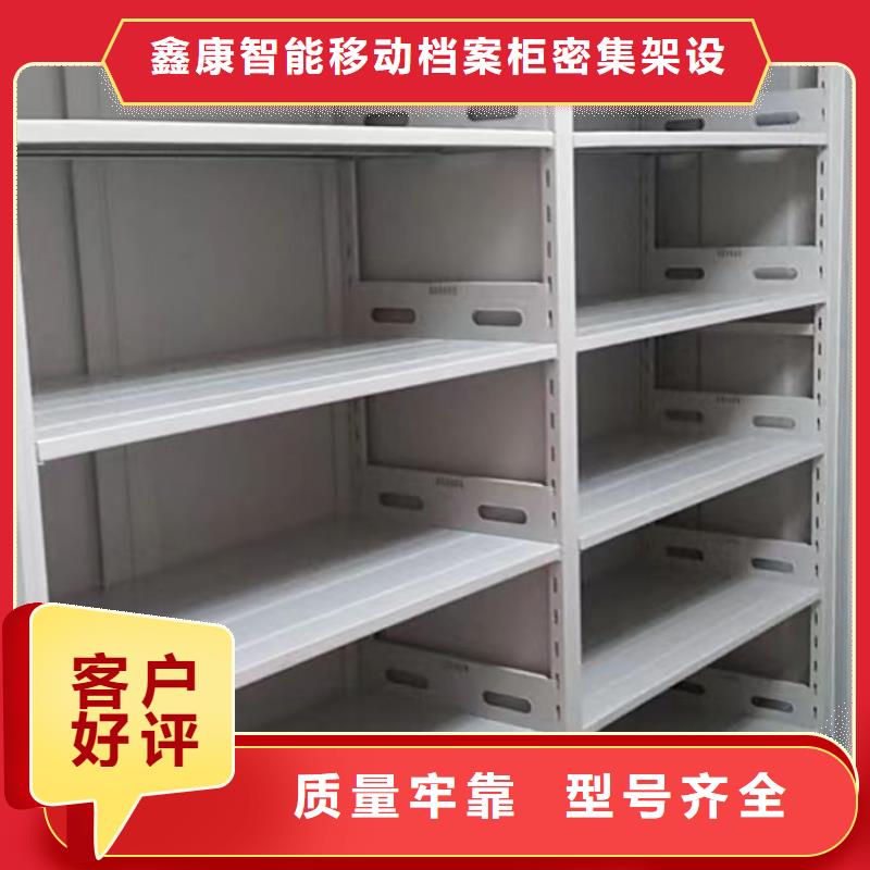 手动密集柜手动型密集柜客户好评