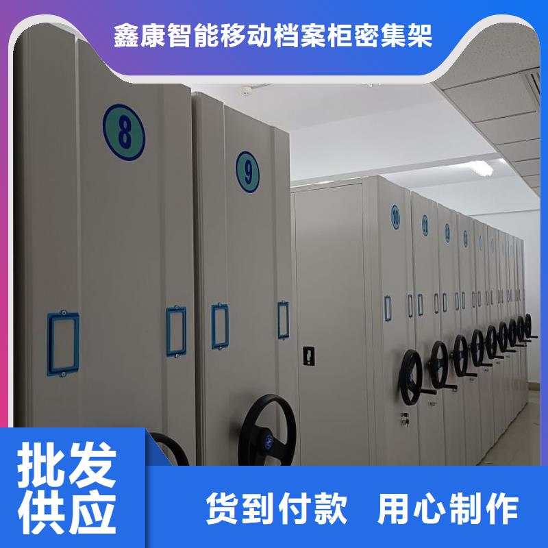 智能密集架档案馆密集柜每一处都是匠心制作