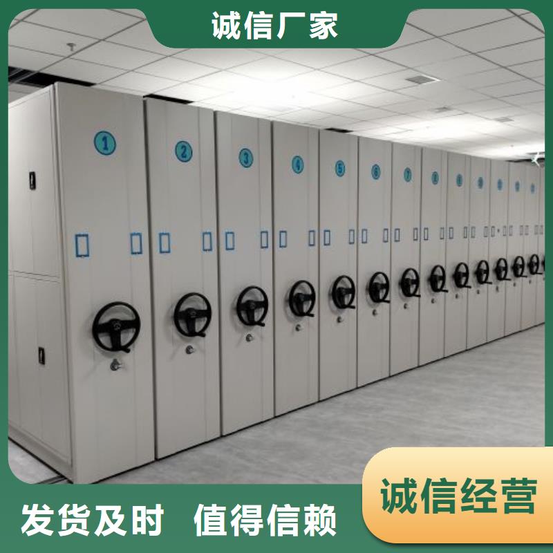 供应信息【鑫康】保密资料柜