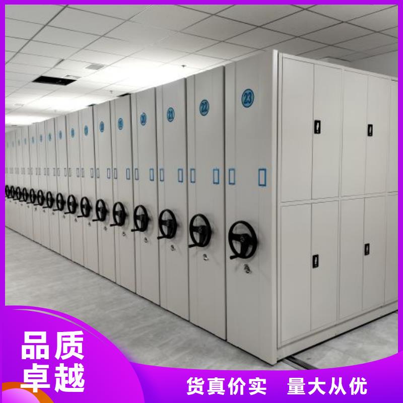 供应信息【鑫康】保密资料柜
