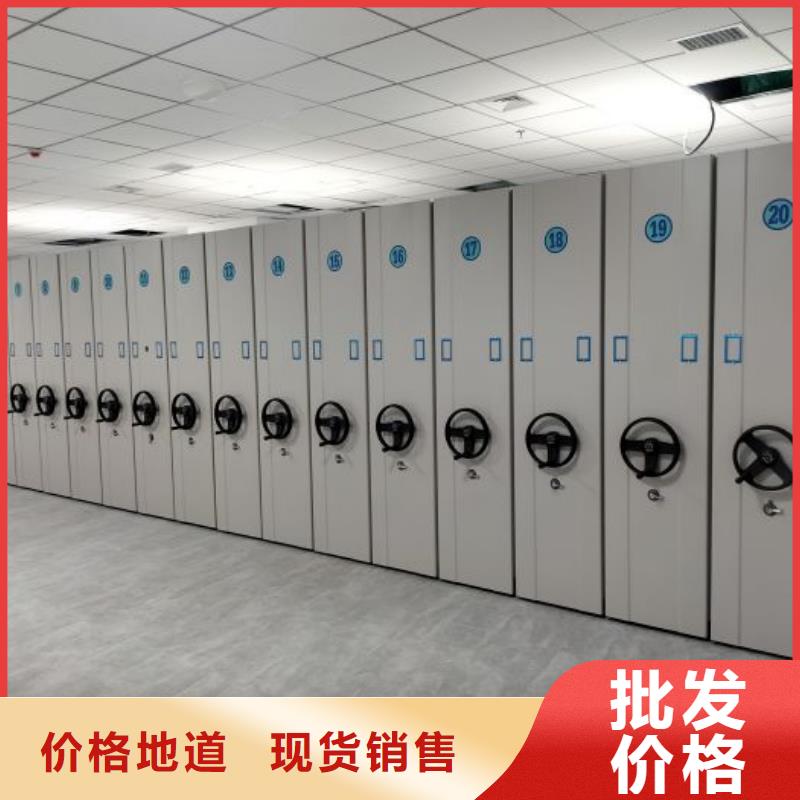 供应信息【鑫康】保密资料柜