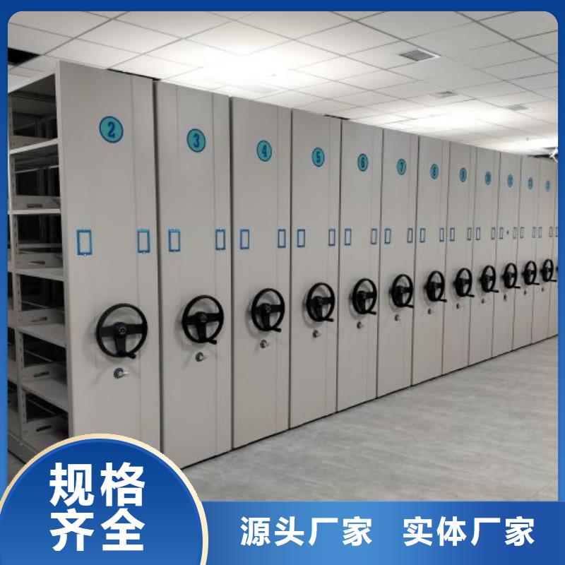 供应信息【鑫康】保密资料柜