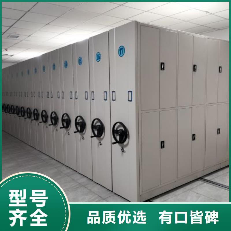 供应信息【鑫康】保密资料柜