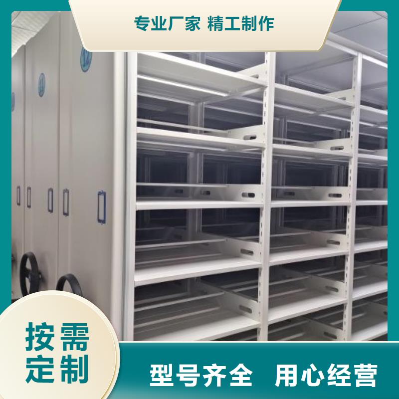 卖图书室书架的基地