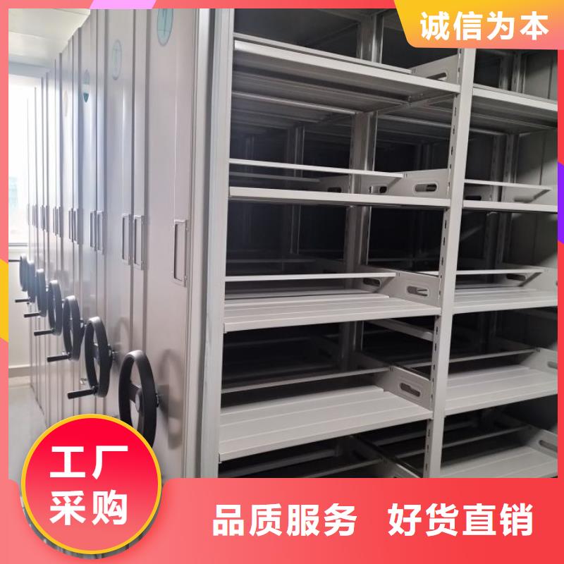 创造辉煌【鑫康】图书资料室书架