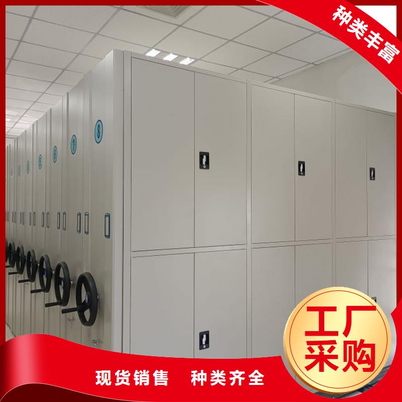 优惠促销【鑫康】图书档案架