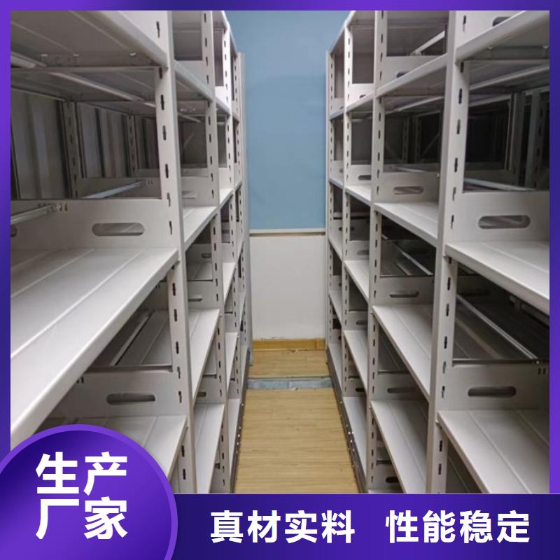 密集柜-手动移动档案柜有口皆碑