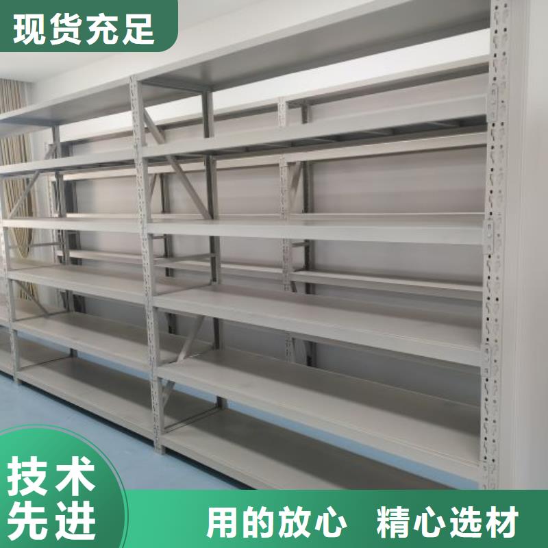 密集柜-手动移动档案柜有口皆碑